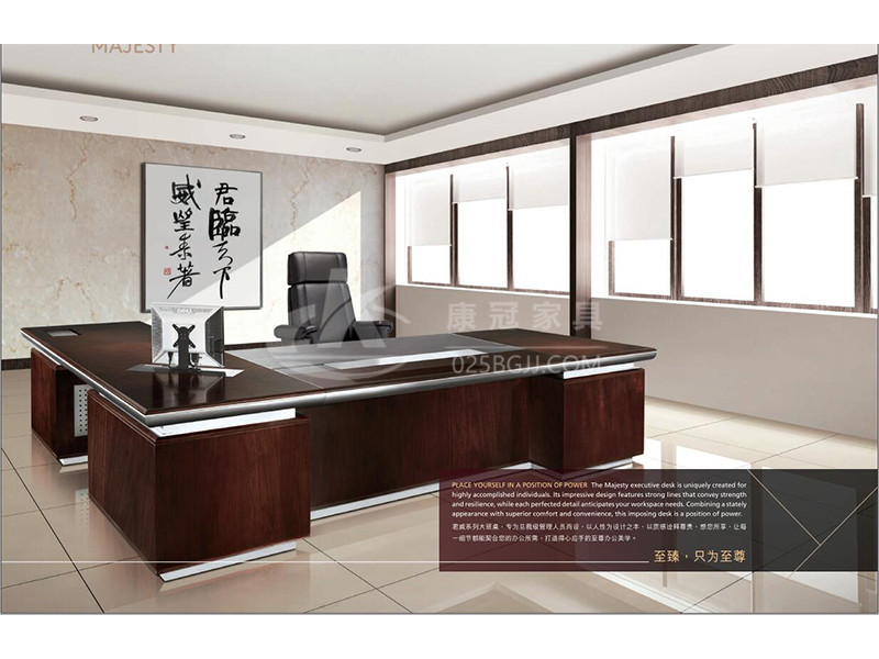 實(shí)(shi)木老(lao)闆(ban)槕(zhuo)-03